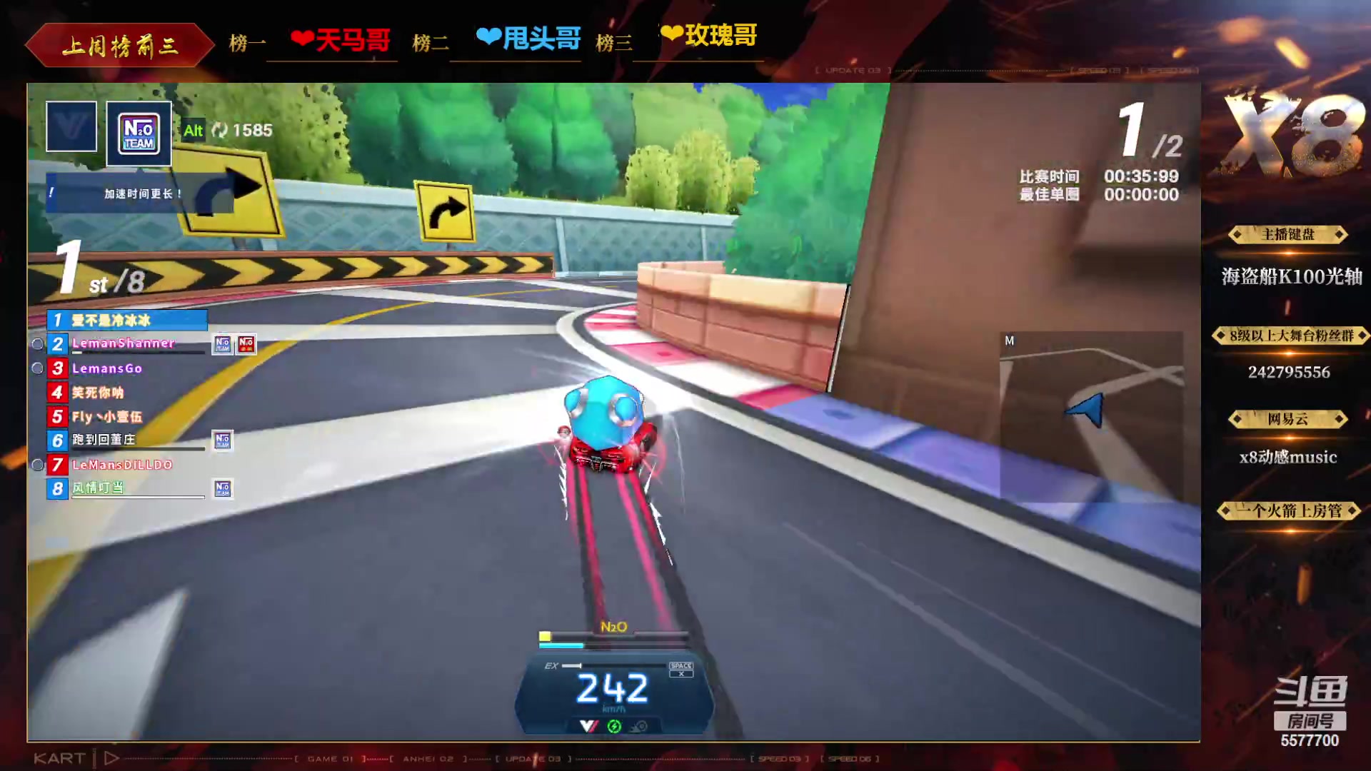 【2023-11-01 20点场】x8丿：X8：双倍亲密度。