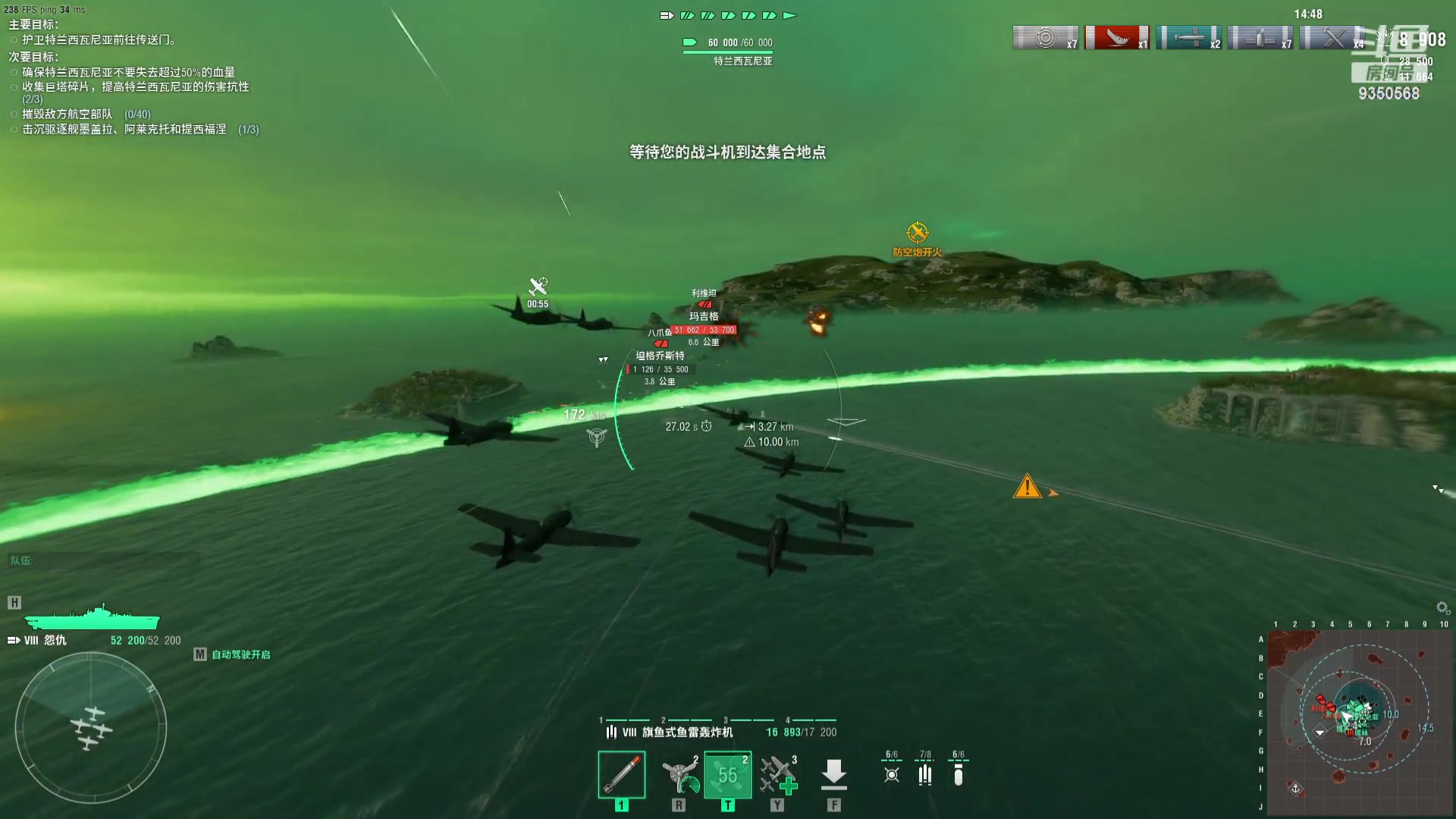 【2023-11-01 17点场】THANATOS0v0：红色虞美人 ！9350568