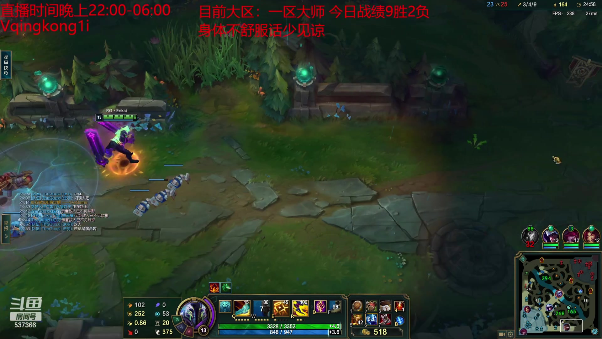 【2023-11-02 03点场】杀神丶晴空：一区大师冲分，武器杰斯1v9把把乱杀！！
