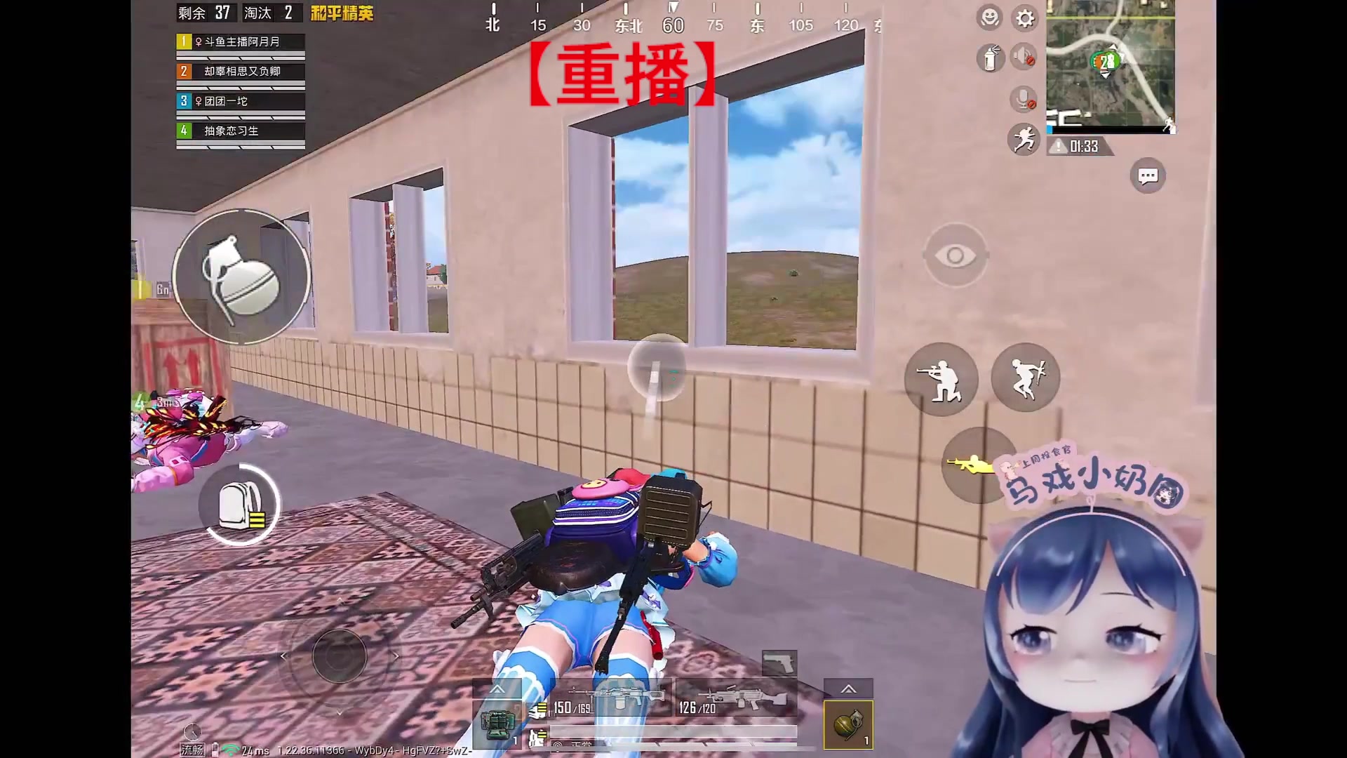 【2023-11-02 20点场】一条小团团OvO：休息咯~~耶耶耶耶耶耶