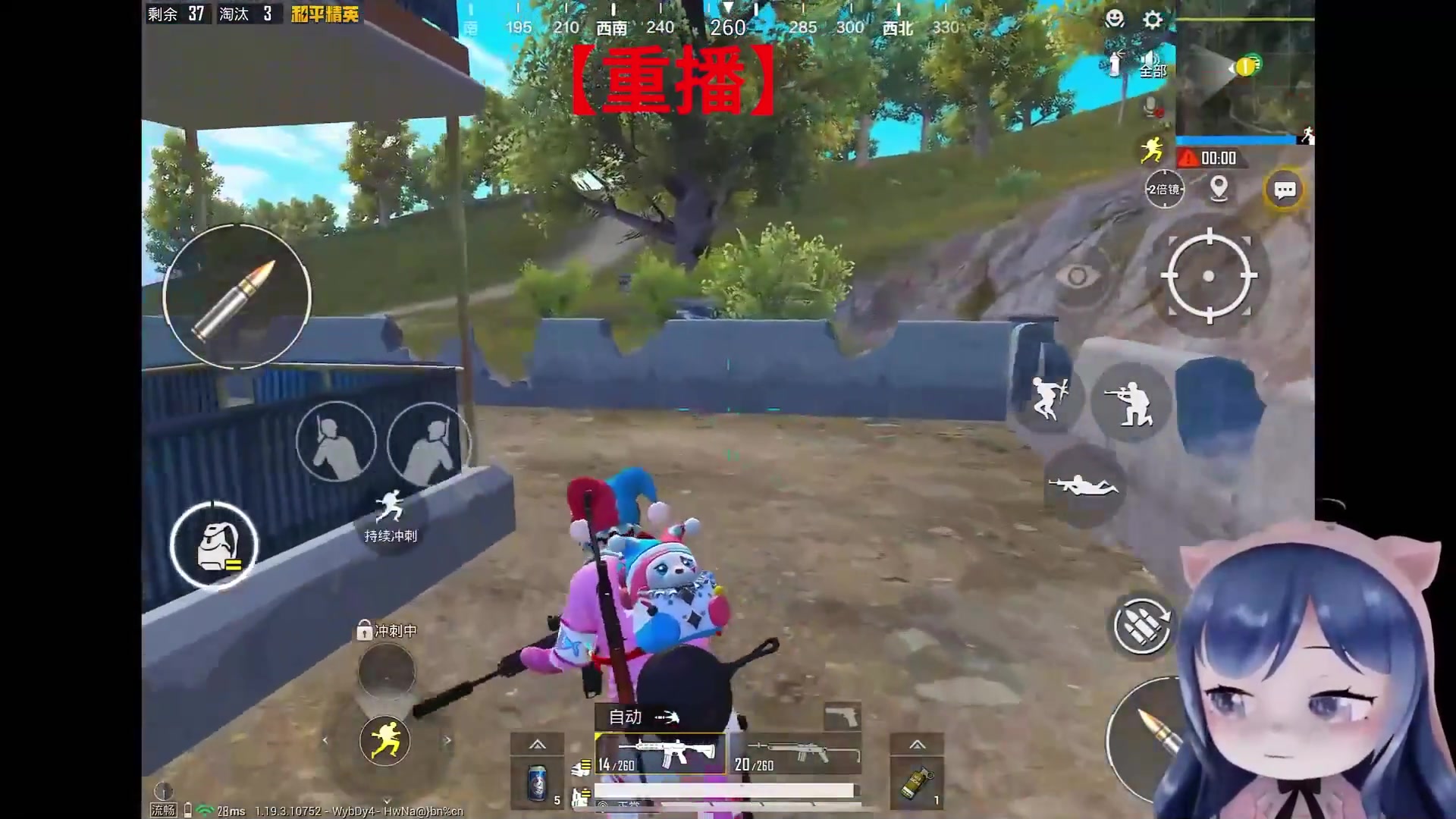 【2023-11-02 18点场】一条小团团OvO：休息咯~~耶耶耶耶耶耶