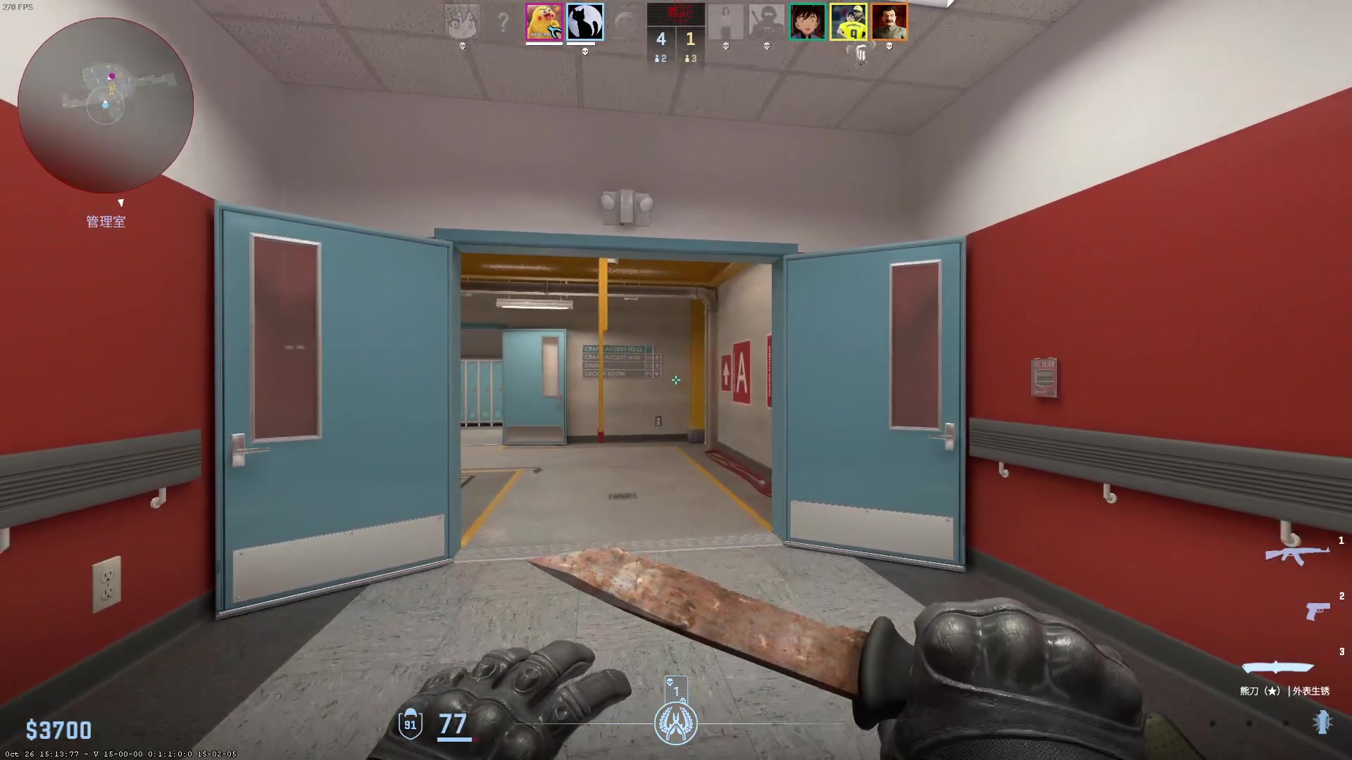 【2023-11-02 18点场】CSGO百岁三：一点袋鼠杯决赛Monte-VP