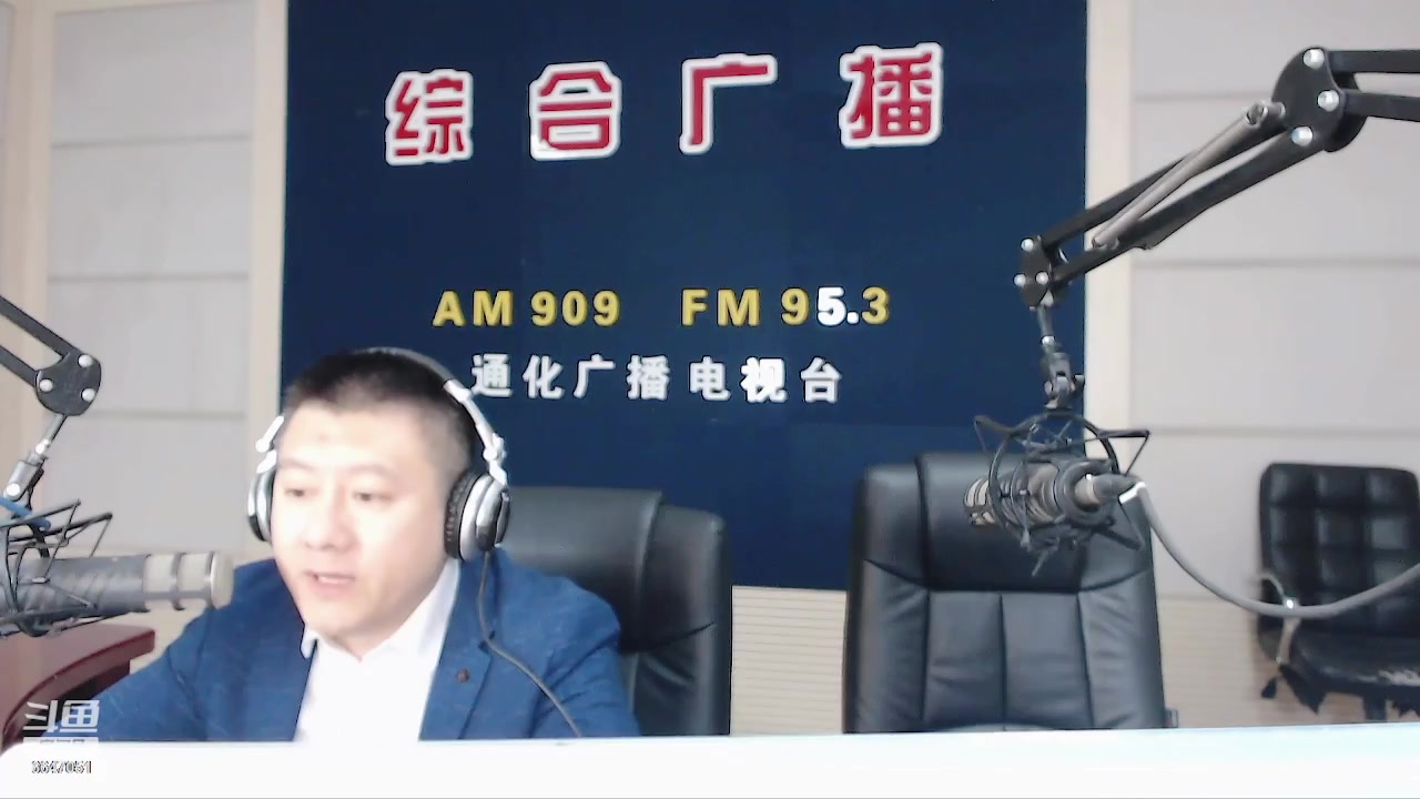 【2023-11-02 07点场】伟达000：好好上班，天天向上~