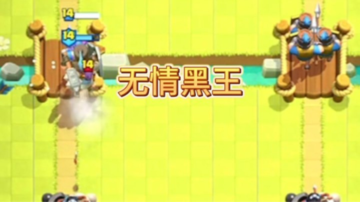 这次我没有逃避