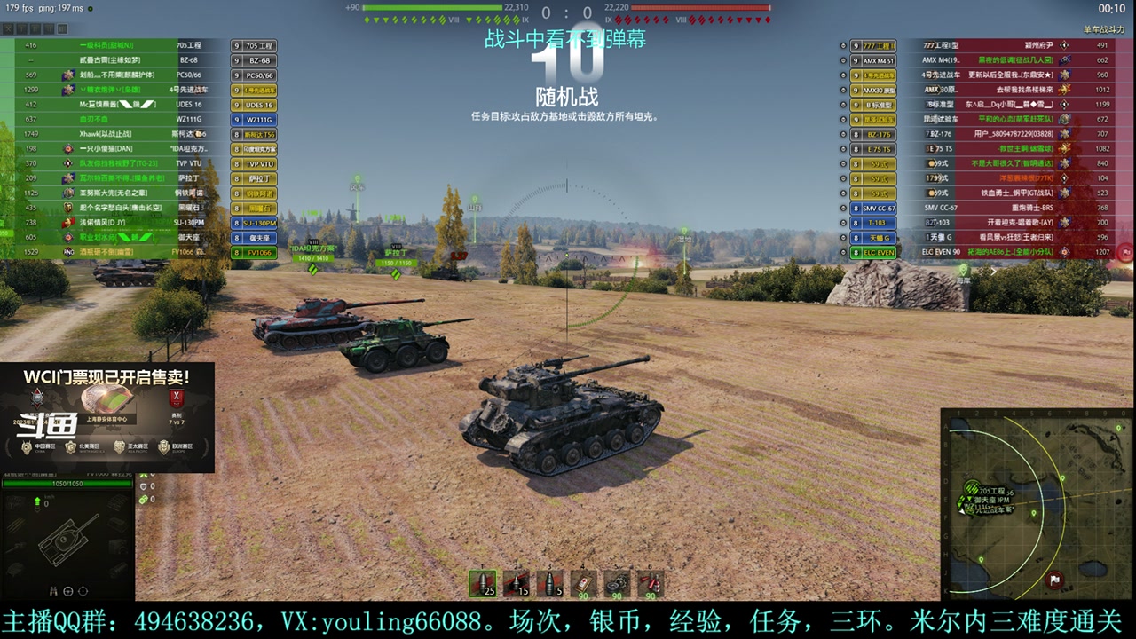 【2023-11-01 18点场】暗夜幽霊：幽霊：愉快的屯屯鼠