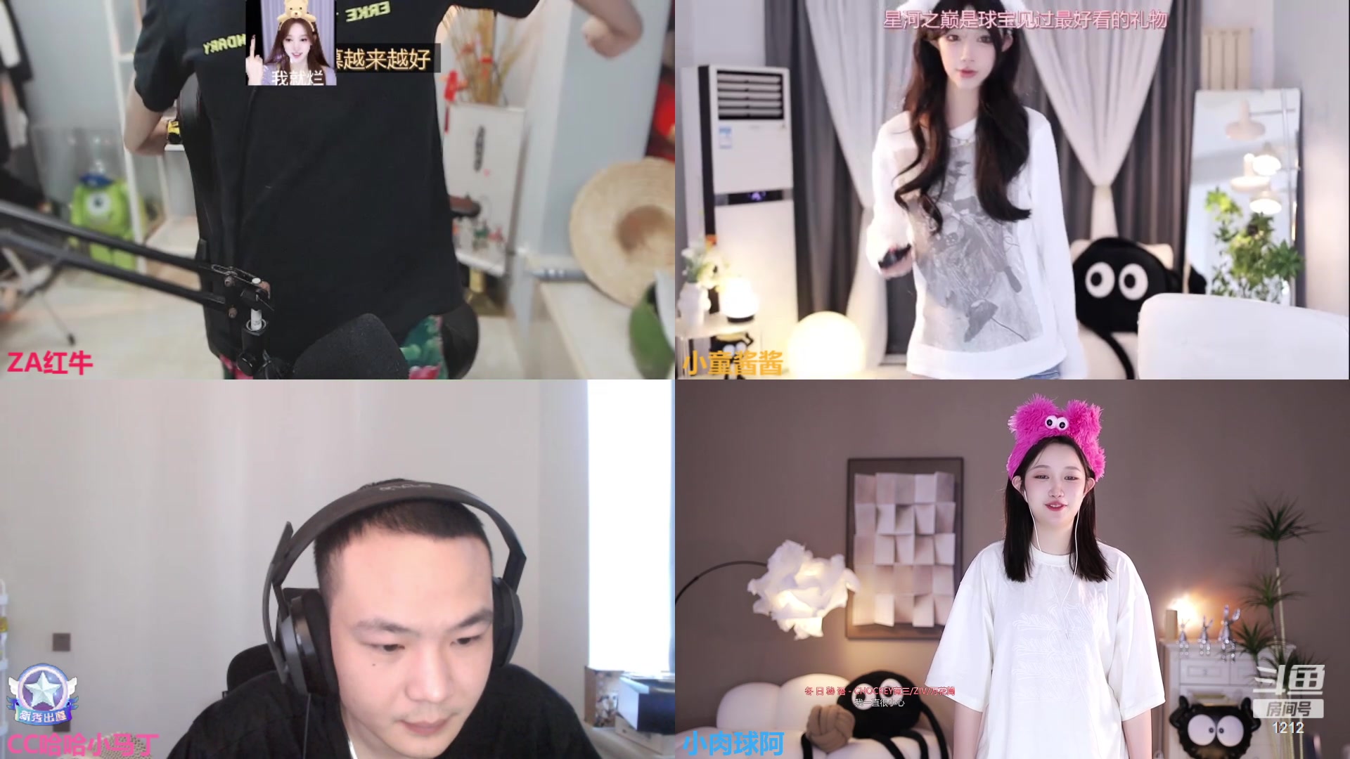 【2023-11-02 14点场】小肉球阿：爱笑的女孩运气不会差~~