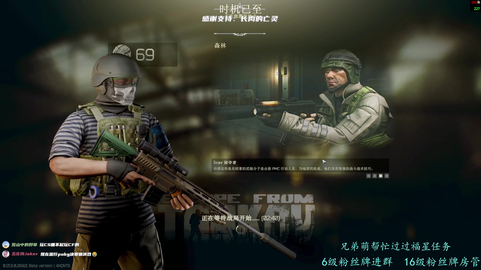 【2023-11-01 17点场】王浩天儿：【404/69级】水到绝处是风景。