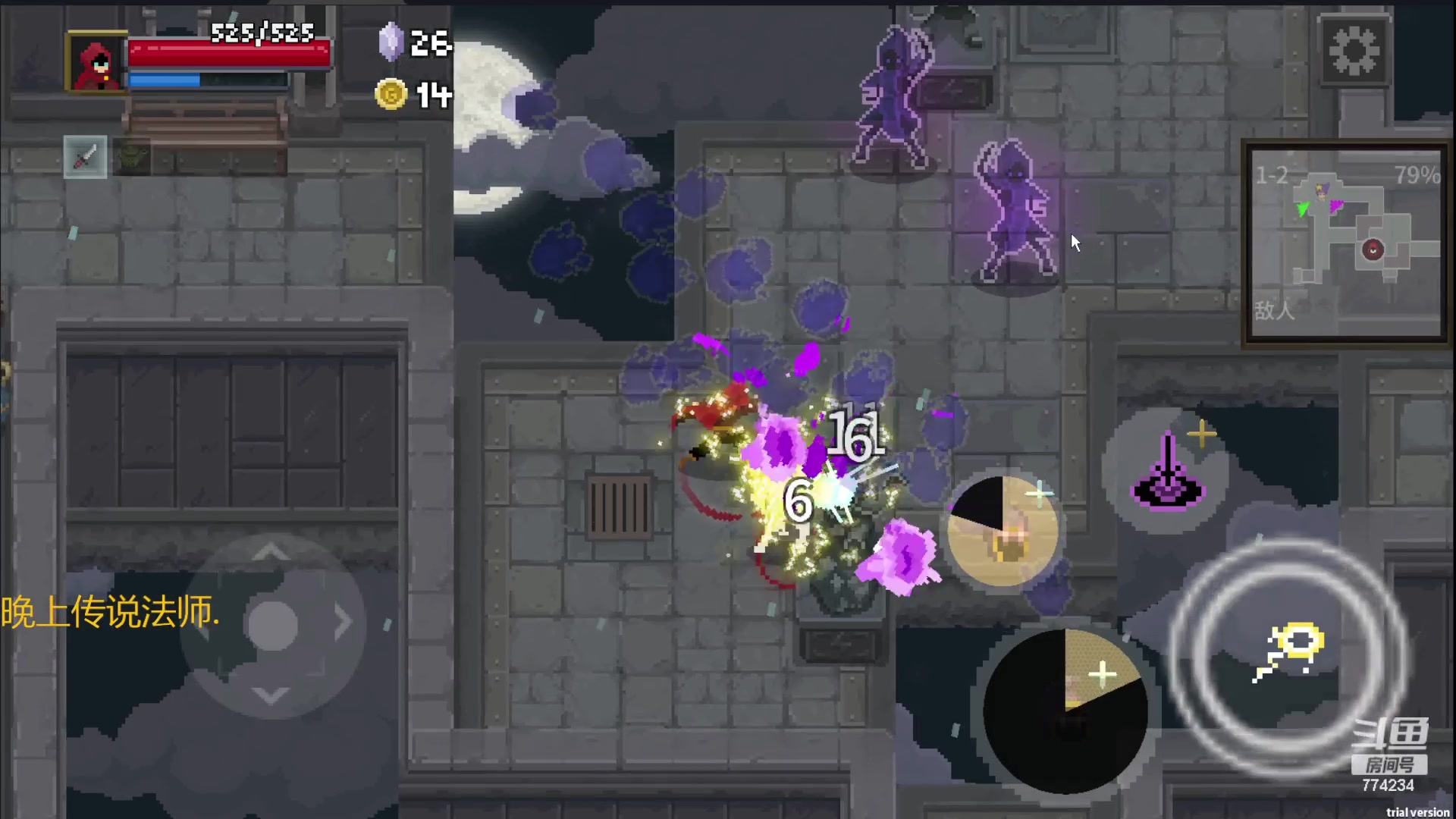 【2023-11-02 18点场】谎言言0V0：细节决定成败-稳中求胜.....