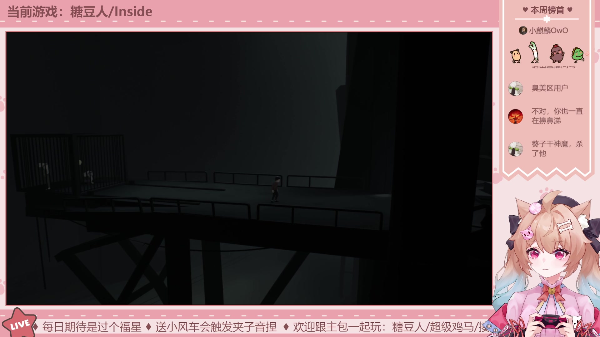 【2023-11-2 8点场】忘忧景久:美服/亚服 好困喔好想冬眠 zzz
