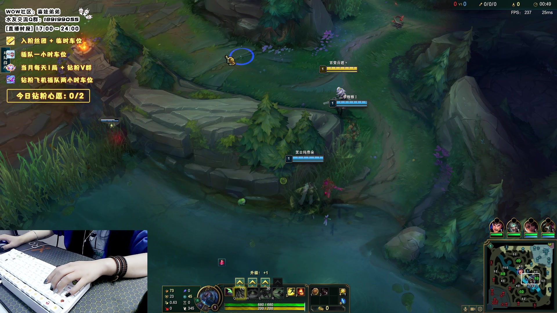 【2023-11-01 20点场】天真的喜娃：【❤】峡谷潜行者，魔兽阿卡丽