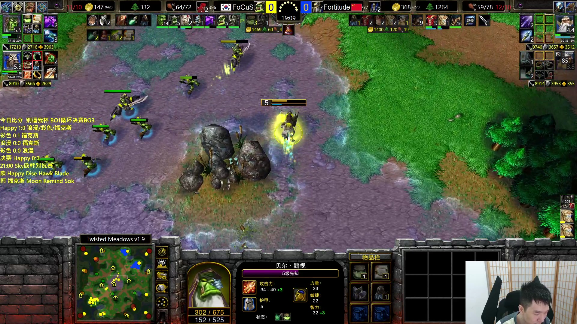 【2023-11-02 18点场】Infi小王：【直播】19:00开播 晚点Sky欧韩赛