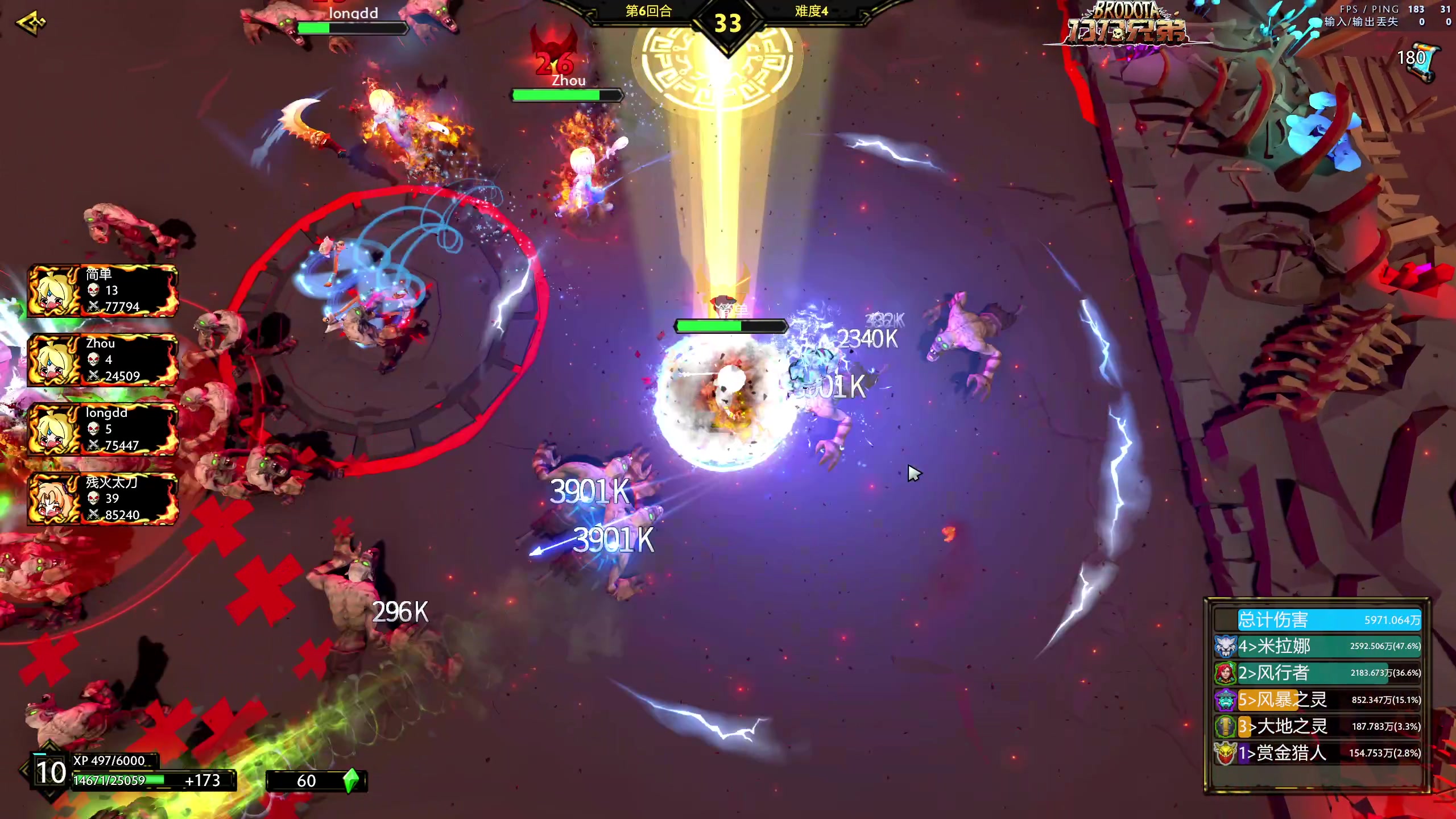 【2023-11-02 20点场】yyfyyf：随便玩玩! 9999