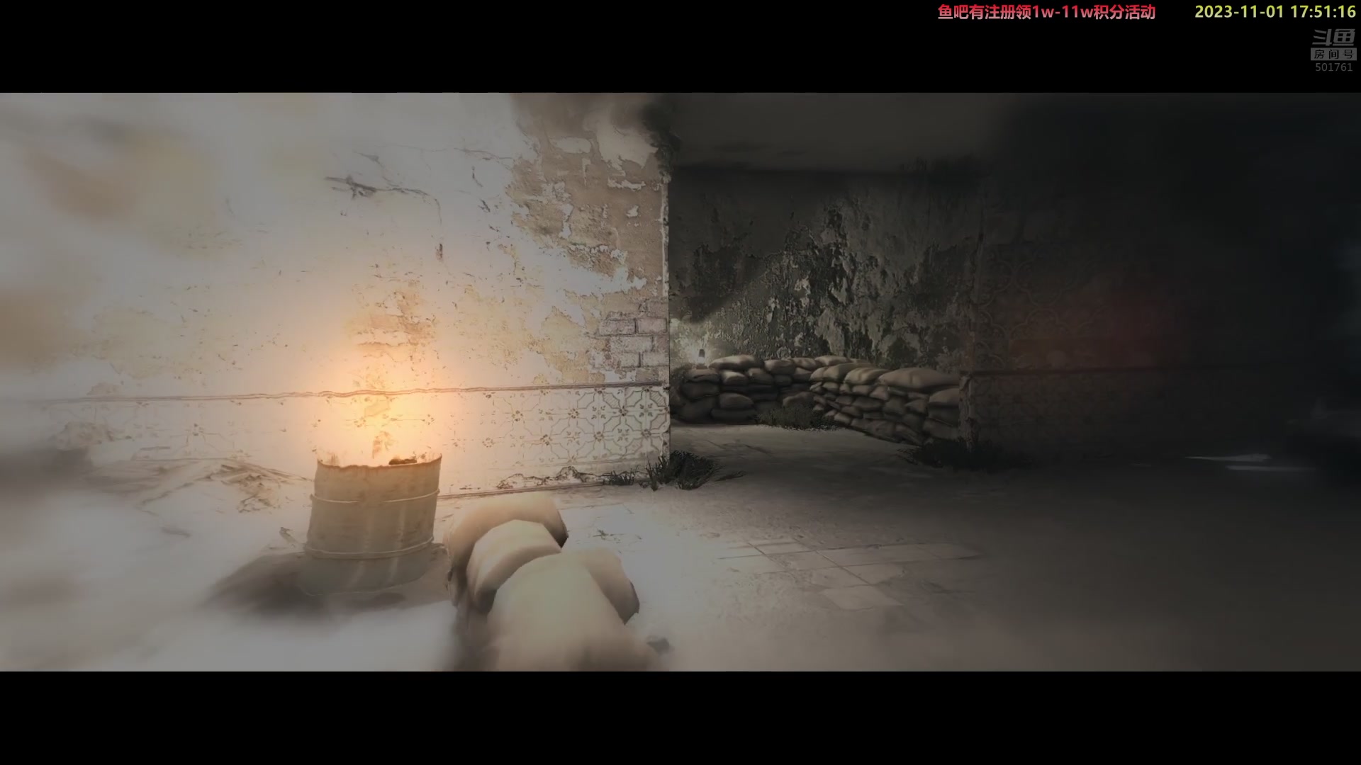 【2023-11-01 17点场】白白的胖胖呀：⭐️双倍亲密度 + 一元粉丝牌⭐️