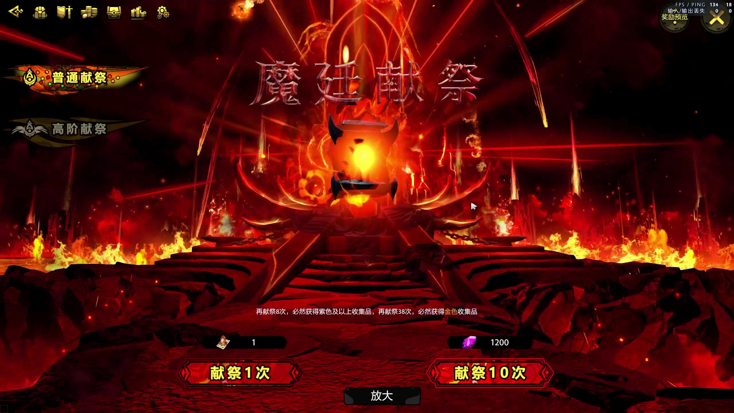 【2023-11-02 07点场】yyfyyf：随便玩玩! 9999