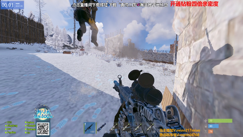【热门游戏】Happy丨猫腻的精彩时刻 20231102 00点场