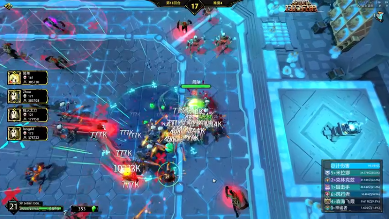 【2023-11-02 19点场】yyfyyf：随便玩玩! 9999