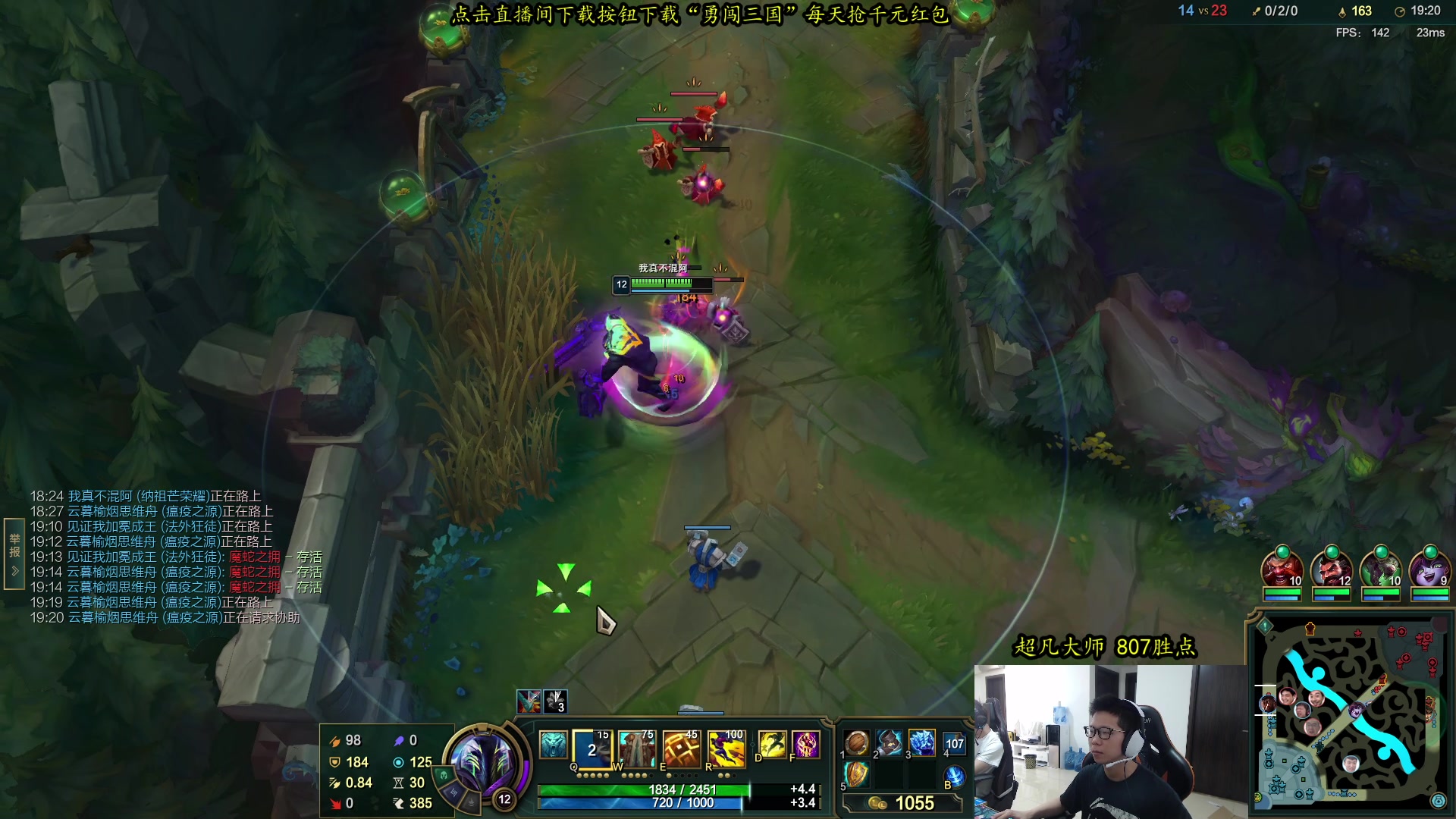 【2023-11-02 10点场】余小C真的很强：余小C：唯有稳健，方可上分！