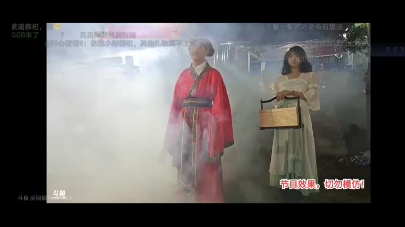 徐不快乐陪肖哥大伯走秀