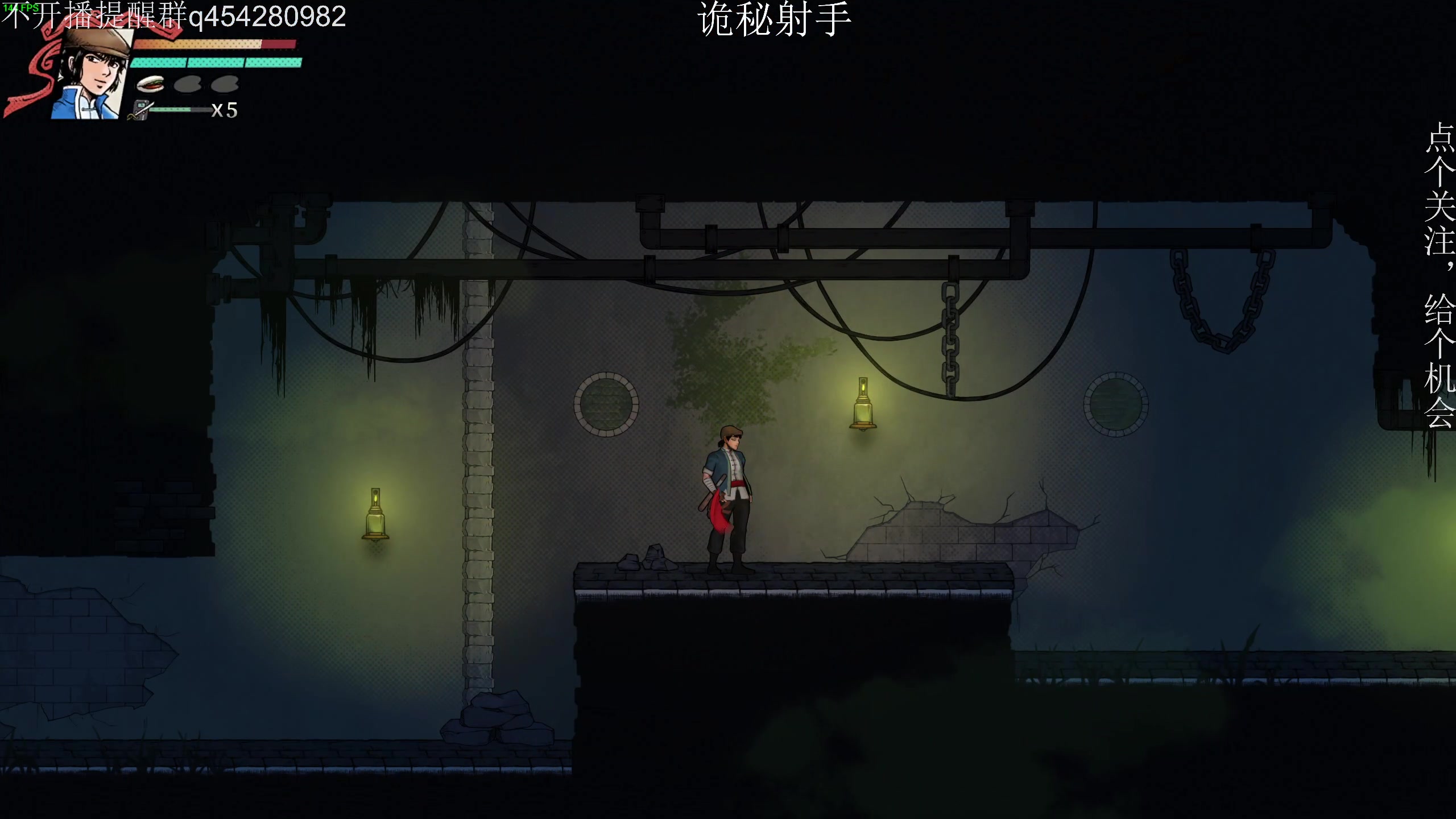 【2023-11-01 17点场】凡尘困：廖添丁 闺蜜射手 矿坑之下 哥布林弹珠