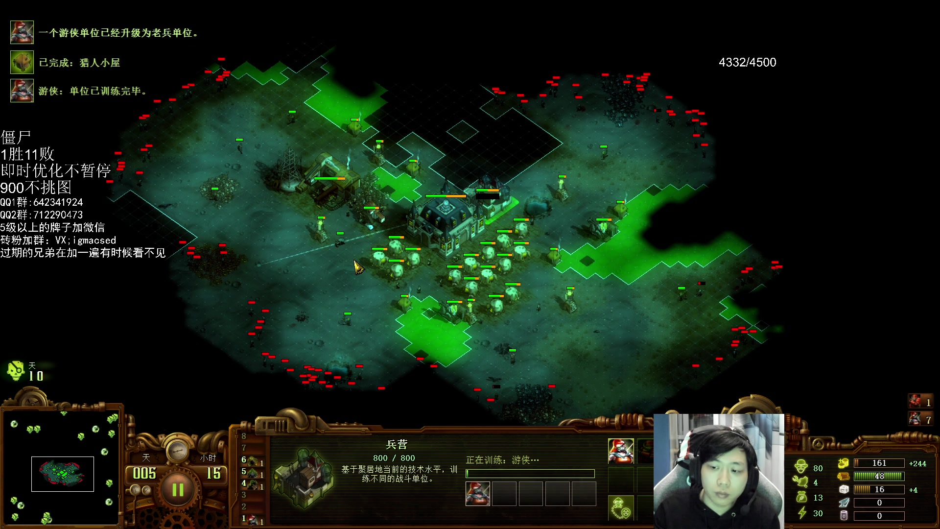 【2023-11-02 18点场】igmacsed：先星际，然后复建僵尸