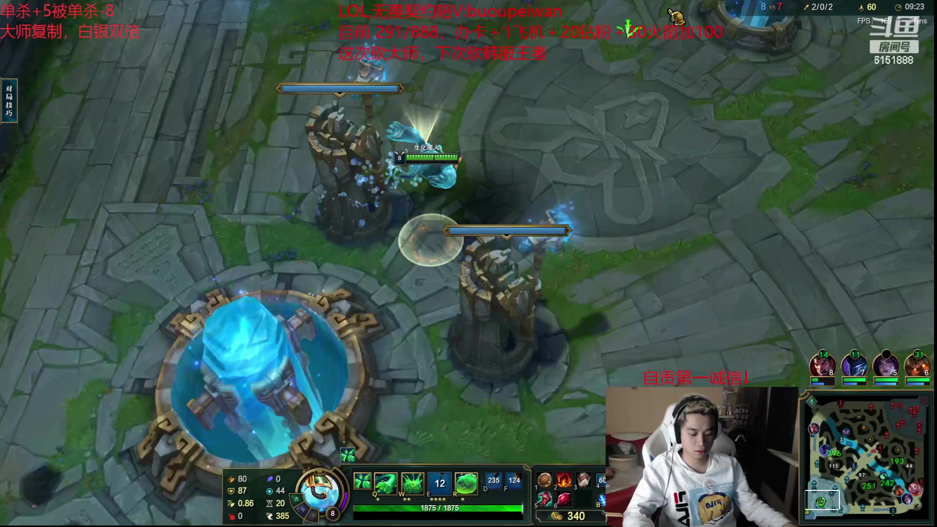 【2023-11-02 00点场】自宇666：【大师】复制对位222起888封顶