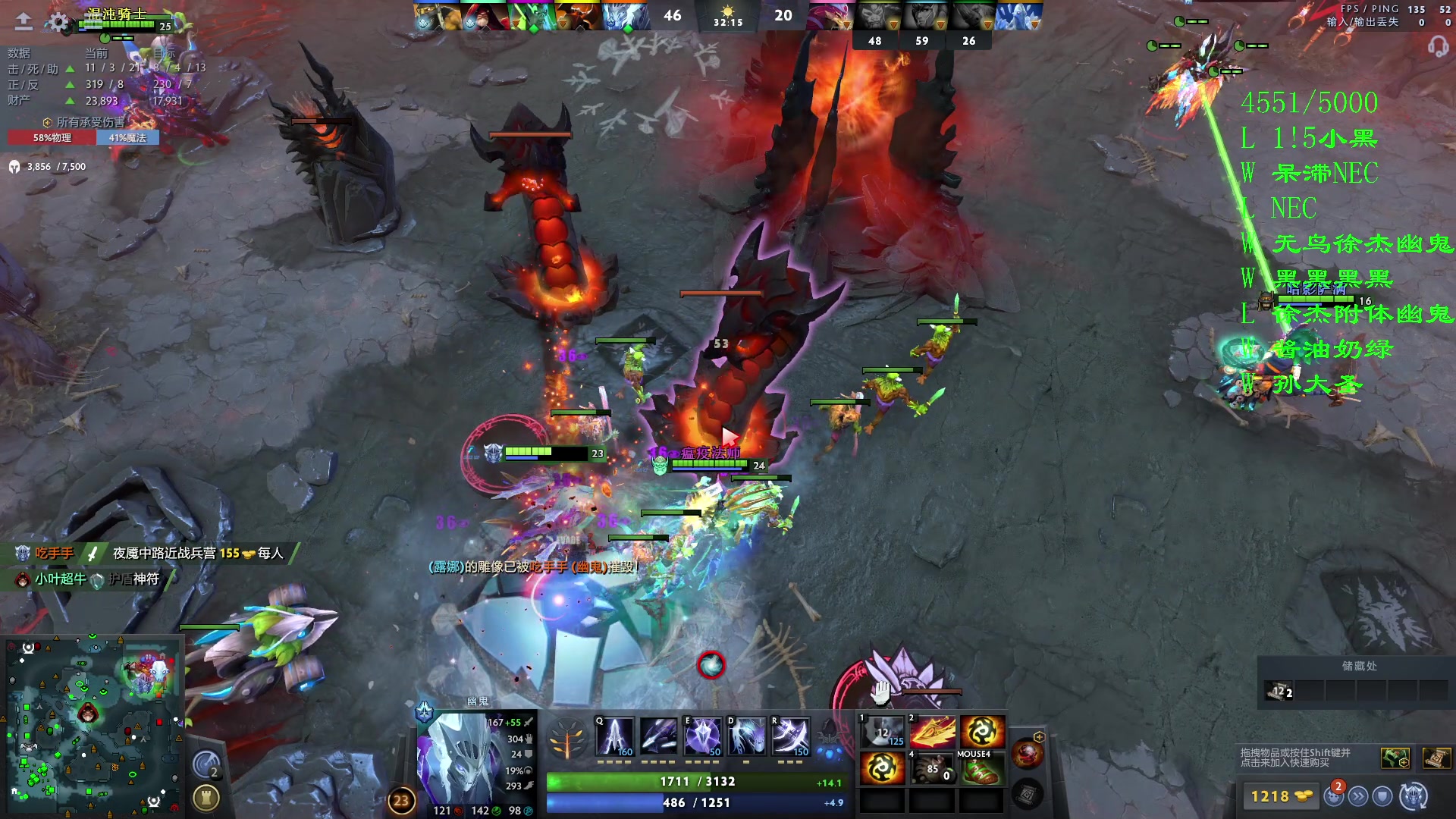 【2023-11-01 22点场】三酒OuO：认真打好每一把！ 2421040