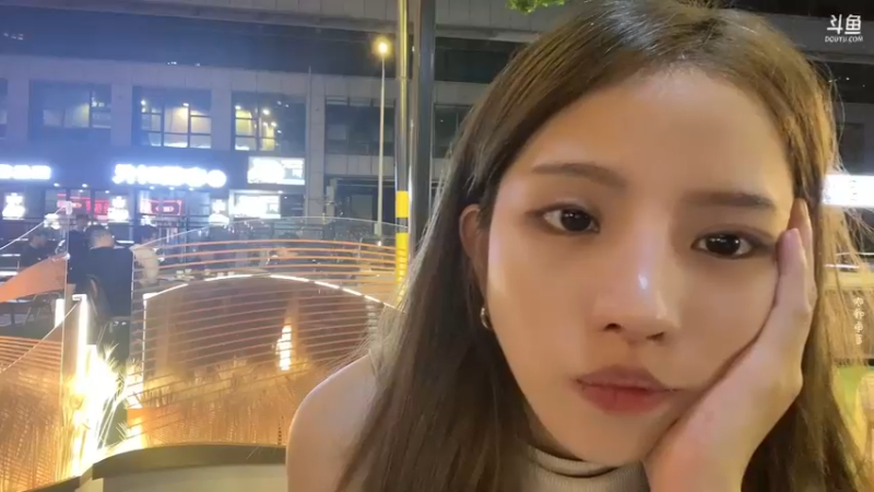 【2023-10-30 21点场】唐6儿：【小奶团】深圳户外