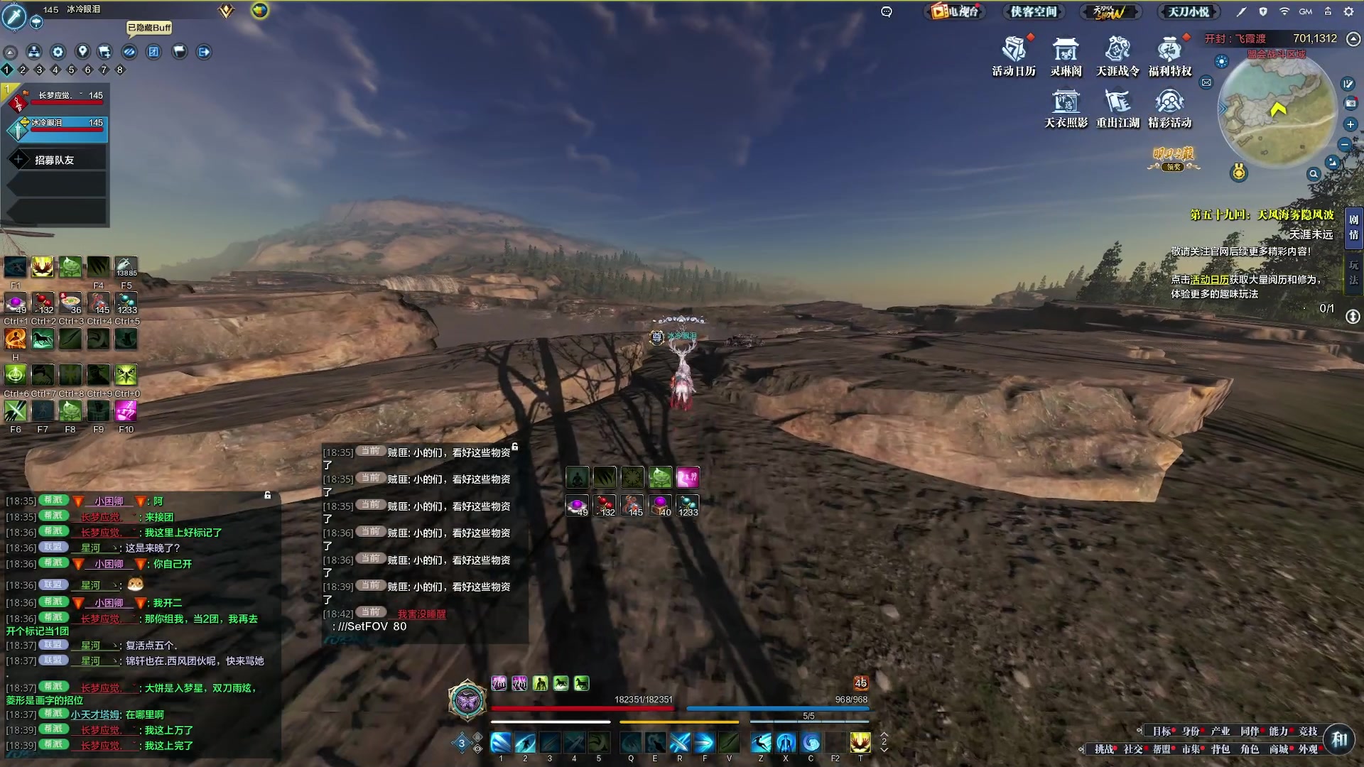 【2023-11-01 18点场】燕徊硯：阿瑟：混王之王！