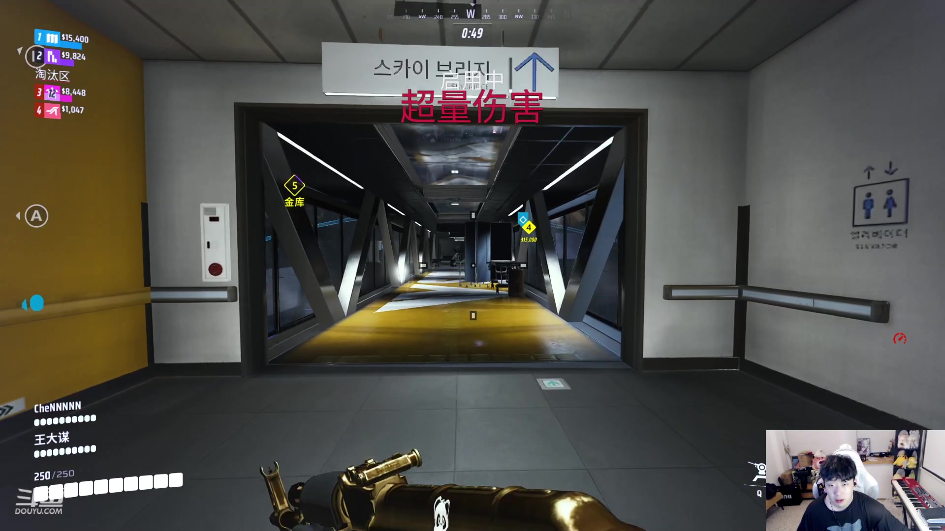 【2023-11-02 02点场】叁三QvQ：今日休息了~