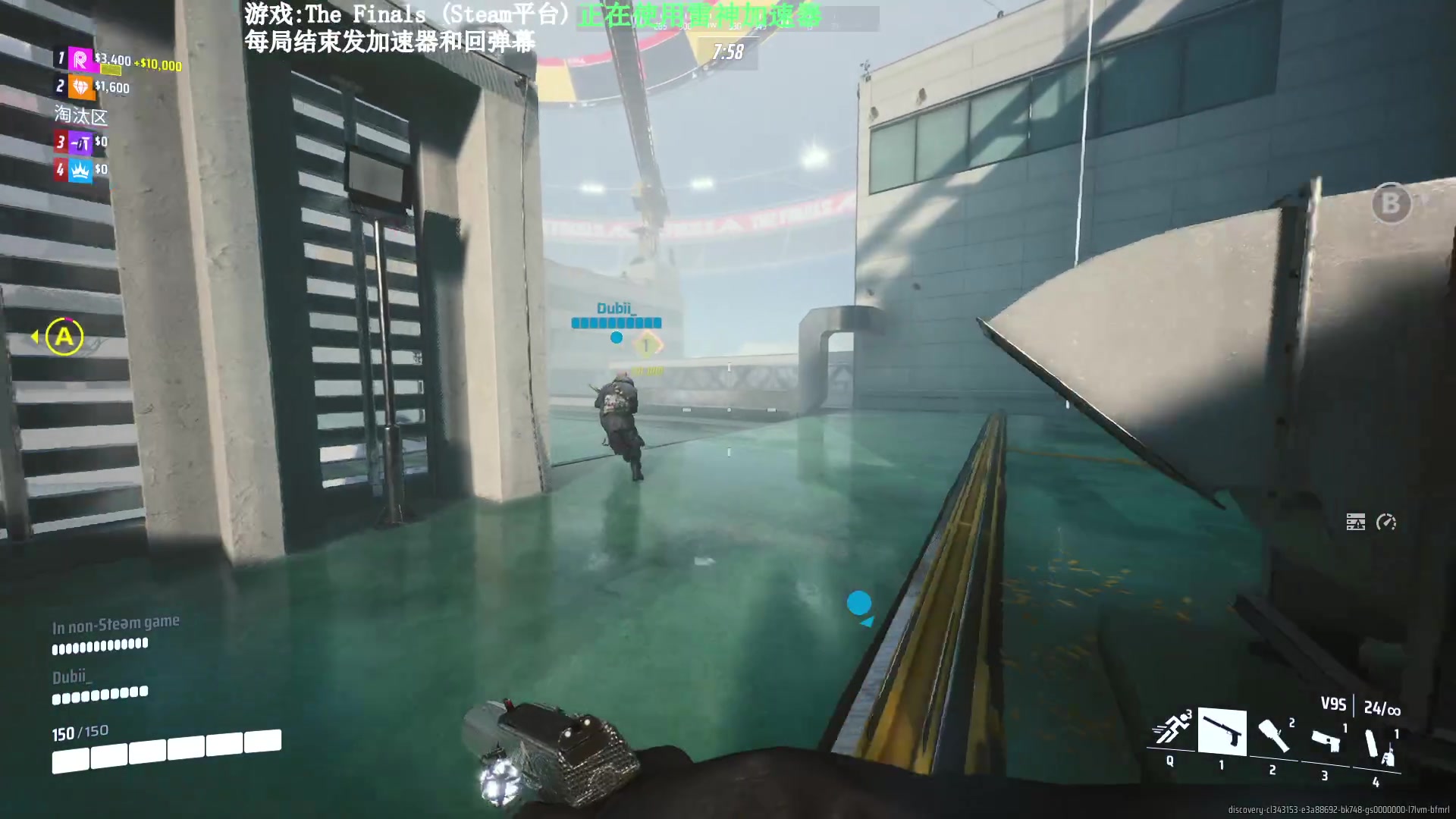 【2023-11-01 18点场】Lifeiwnl：【直播】TheFinals欧服单排