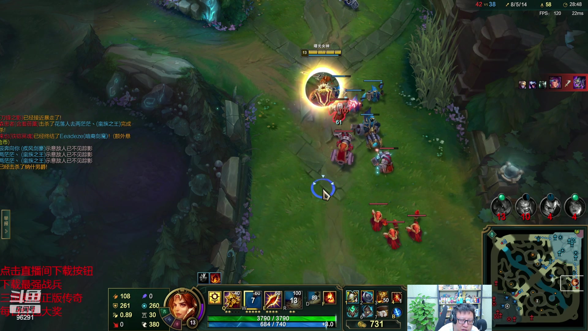 【2023-11-02 18点场】东北大鹌鹑：东北大鹌鹑 恐怖如斯