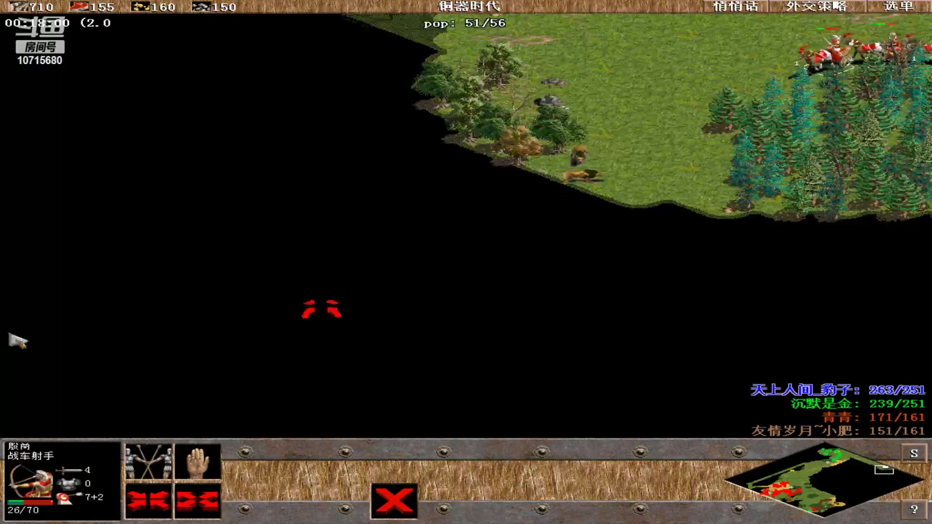 【2023-11-01 23点场】紫云同学706：青青罗马直播间