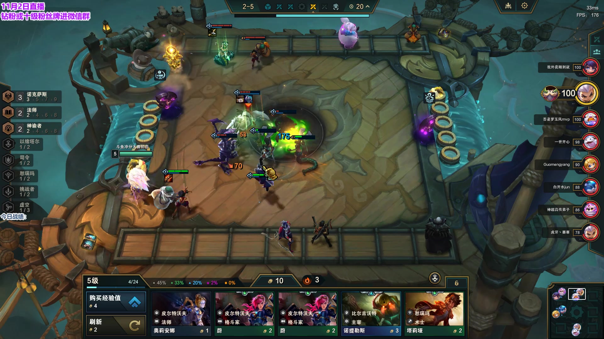 【2023-11-02 19点场】初音未来灰飞：初音：我认输我认输我认输！o(╥﹏╥)o