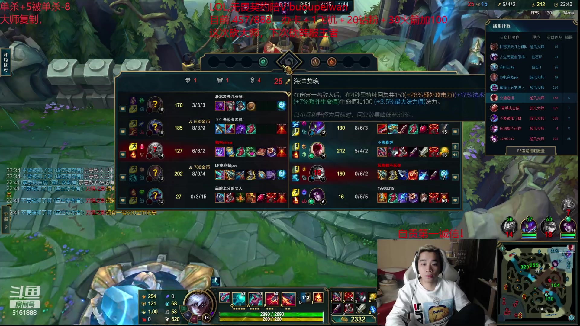 【2023-11-02 04点场】自宇666：【大师】复制对位222起888封顶