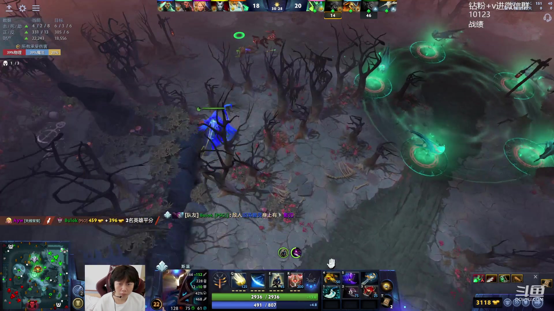 【2023-11-02 11点场】艾斯yoona：yoona:全力以赴冲分！