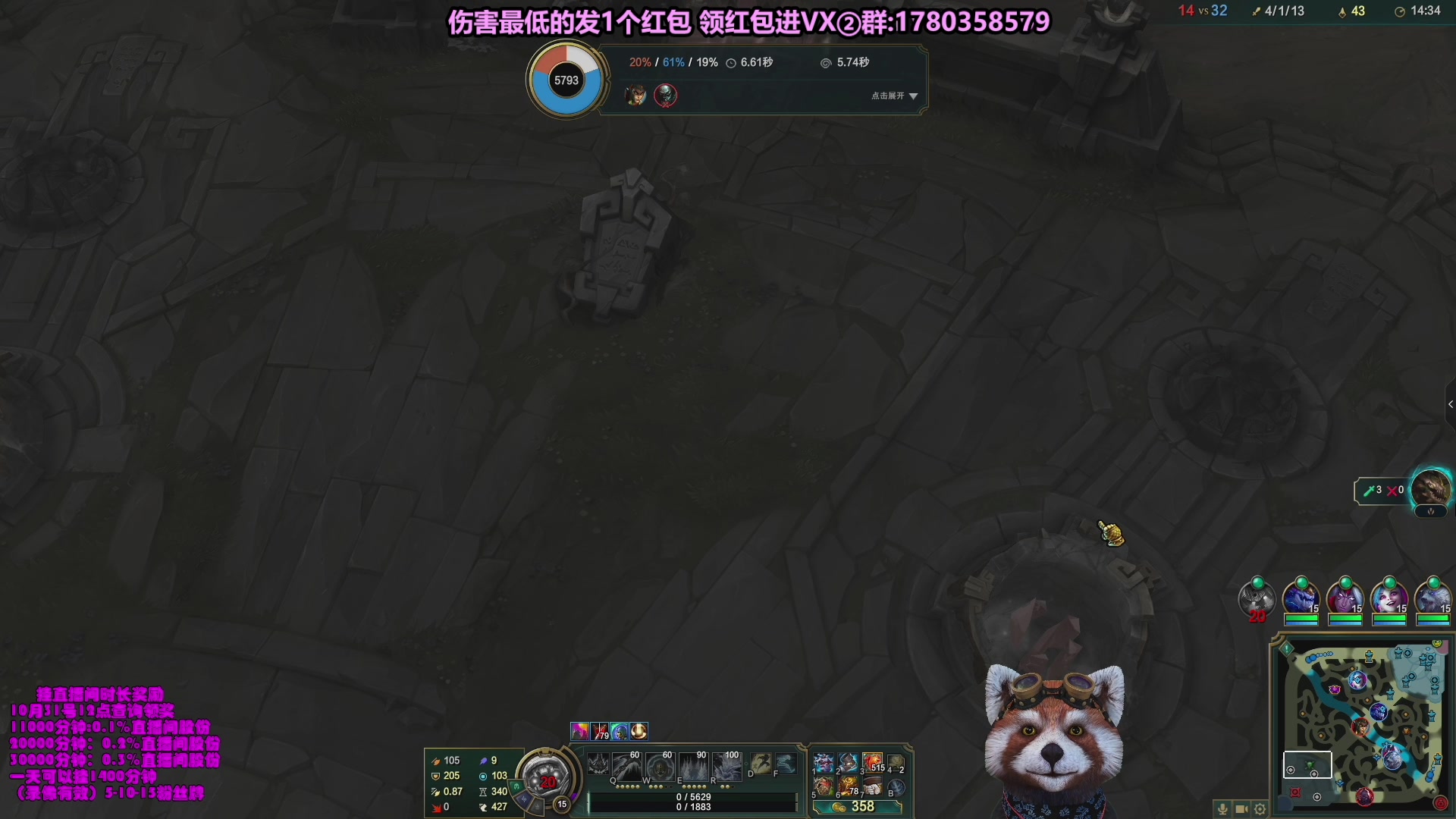 【2023-11-02 19点场】爷大干：无限火力~走起