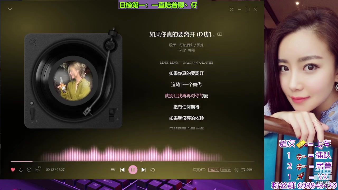 【2023-10-27 07点场】迷人的卿姐姐i：欢乐的时光开始啦~