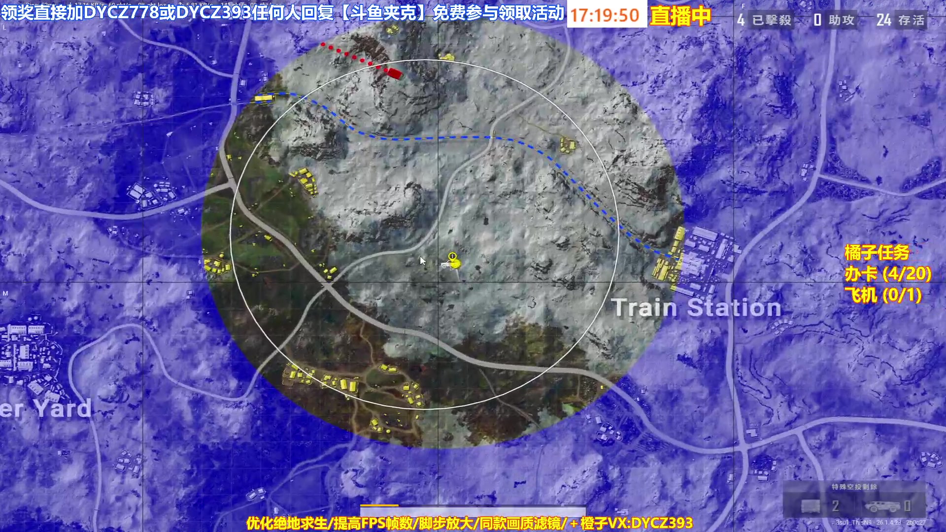 【2023-11-02 16点场】神秘嘉宾橙子：【弹幕送5K】前职业单四全程钢枪高能