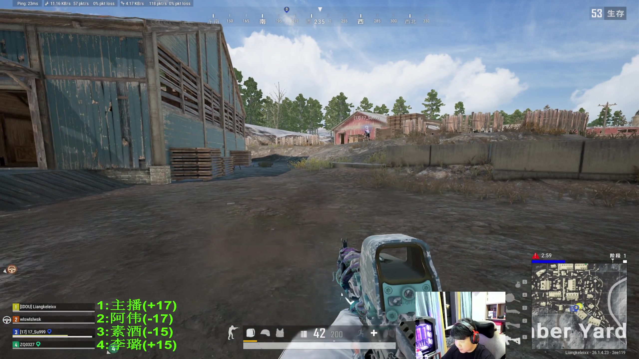 【2023-11-02 21点场】4AM小海xx丶：晚上7点绝队高手积分局