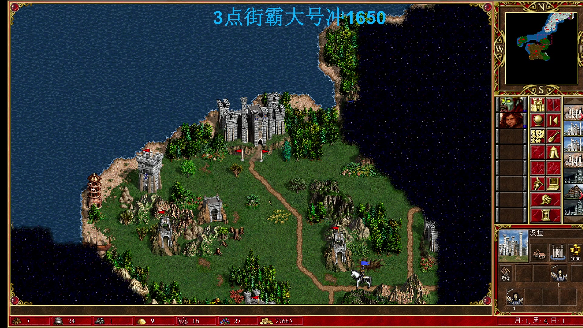 【2023-11-02 13点场】战神_河池VR：新的一天开始辣...