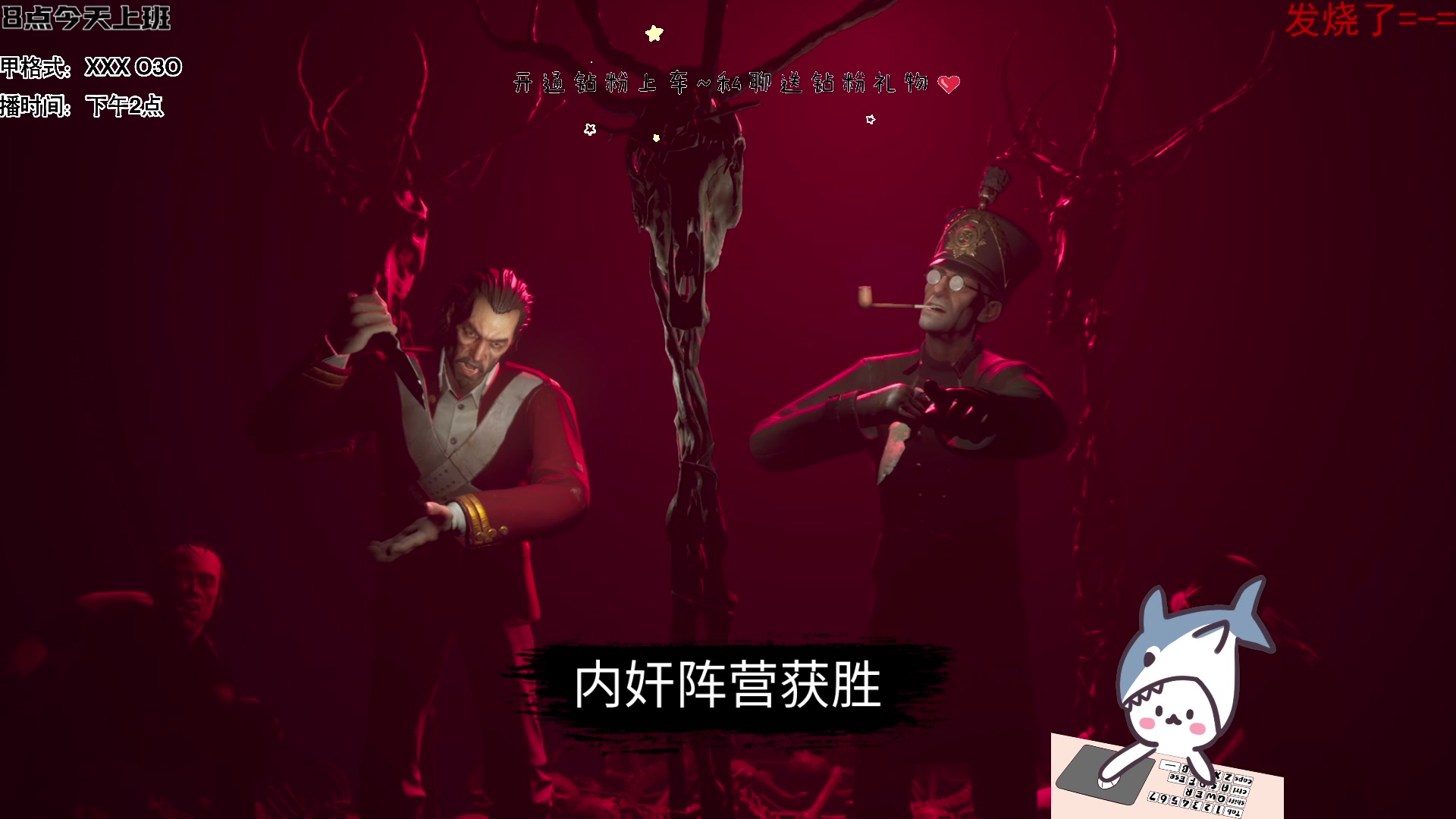 【2023-11-02 20点场】宝贝鱼O3O：最近的天气让我觉得每次开门就像在开冰箱