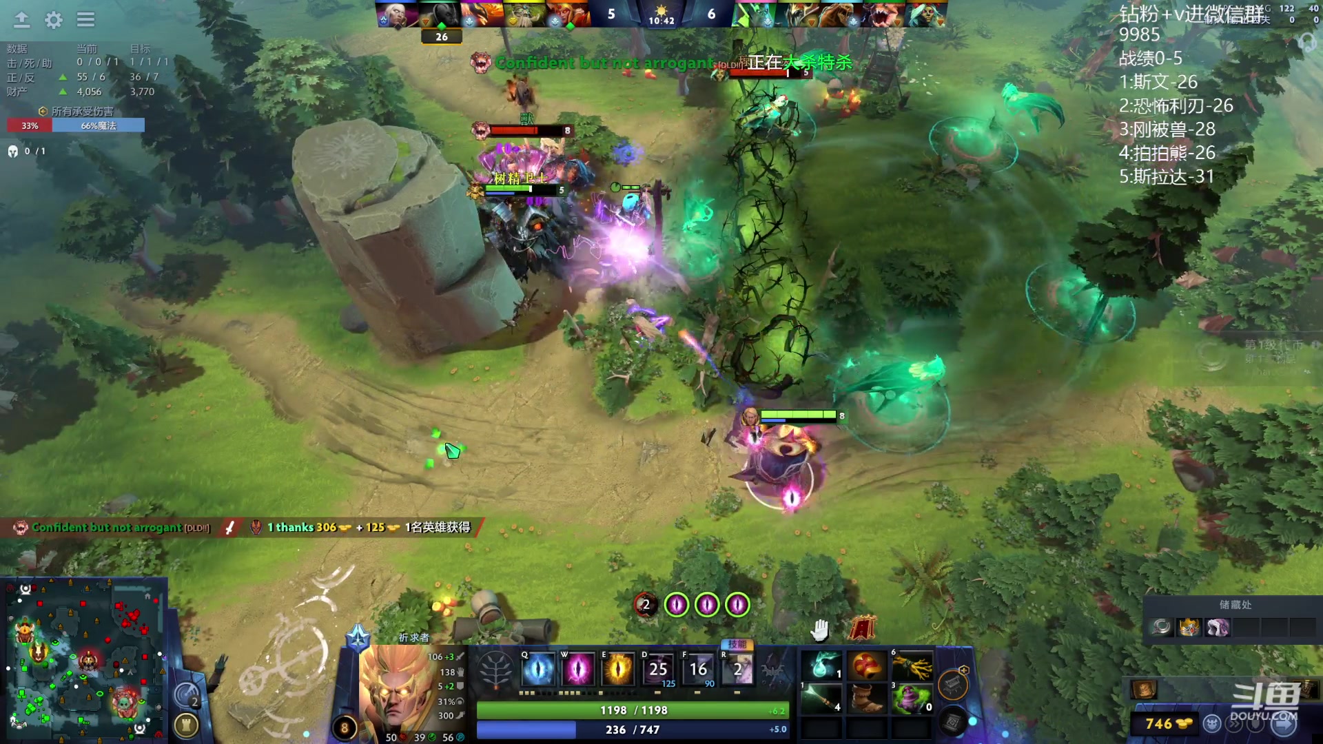 【2023-11-02 15点场】艾斯yoona：yoona:全力以赴冲分！