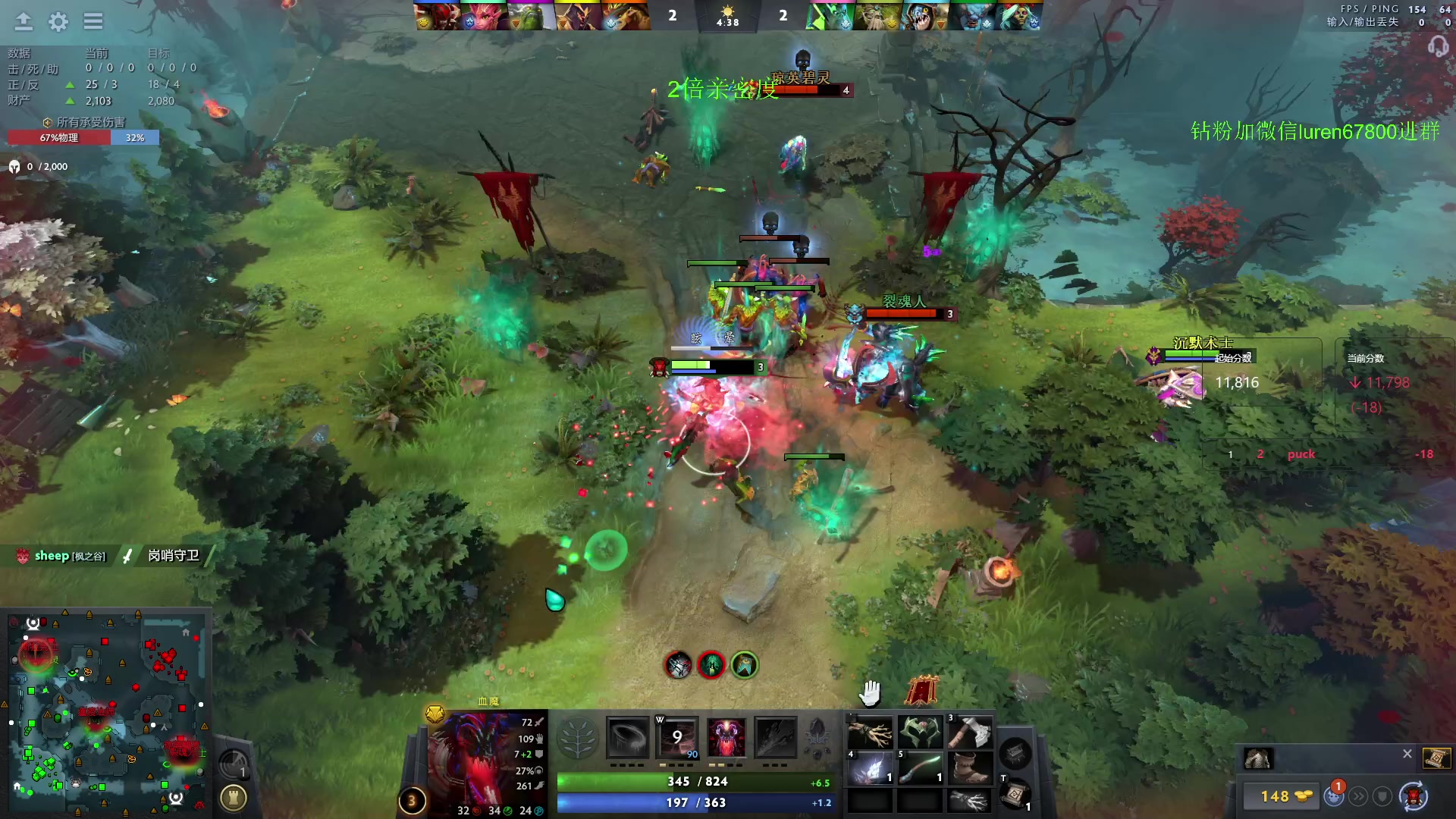 【2023-11-01 18点场】阳光男孩Aq：来了来了！7718843