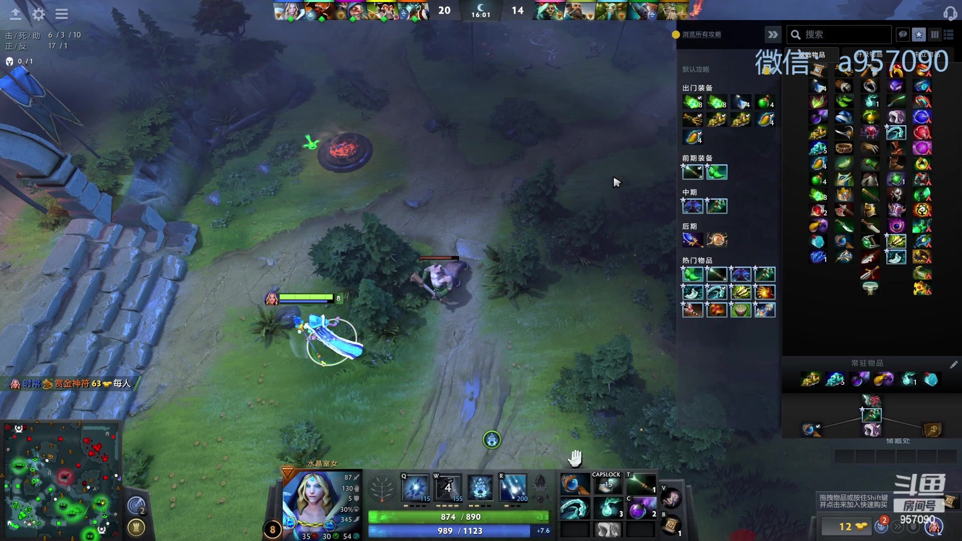 【2023-11-02 00点场】踏上征途167：30000分主播    ---3个号