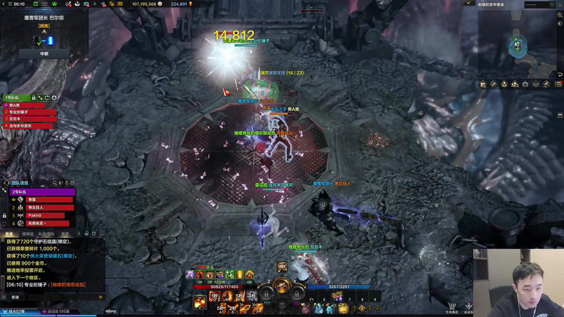 【2023-11-02 06点场】疯奶丶大硕：舟舟与困难妹妹