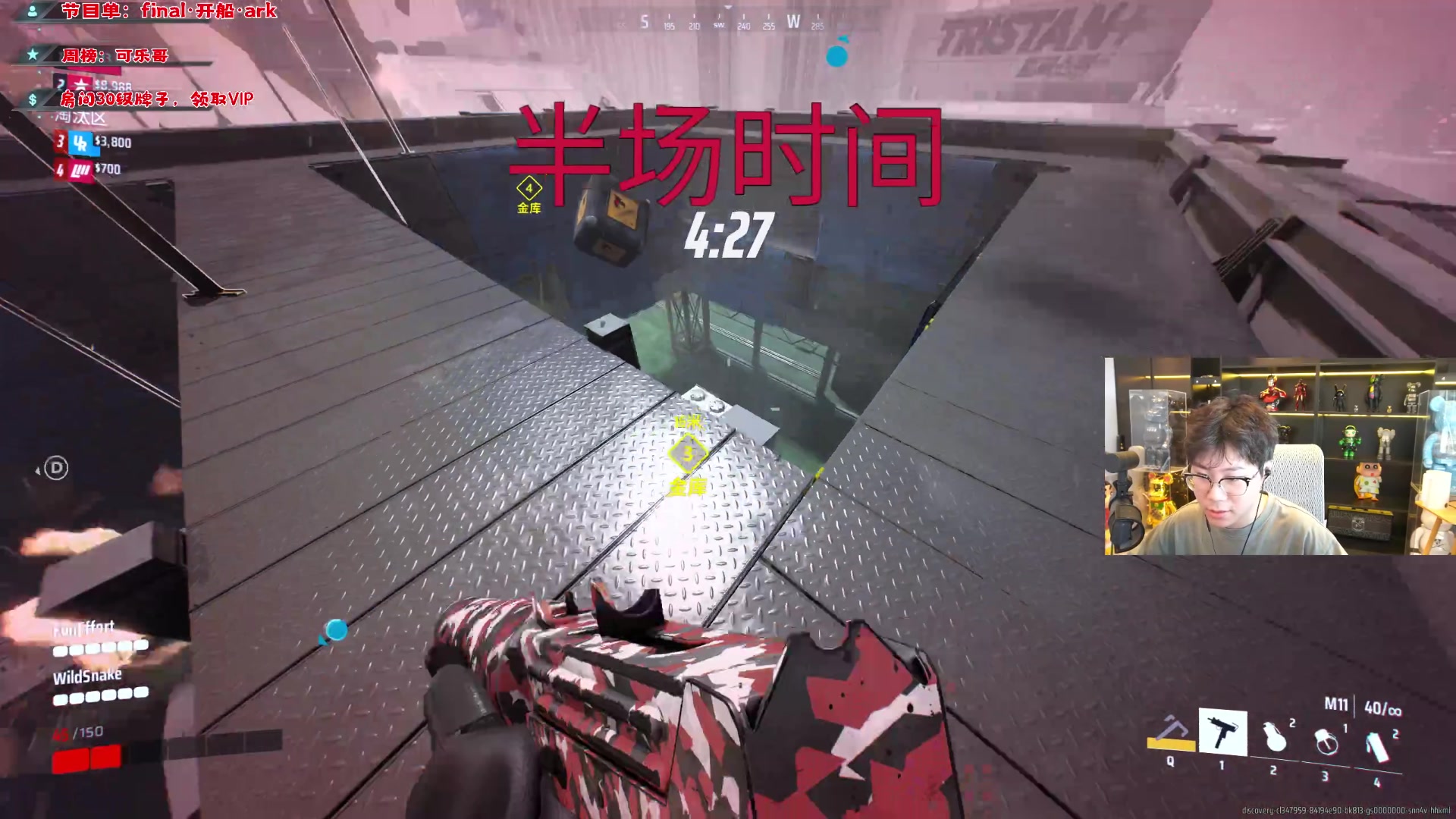 【2023-11-02 14点场】imxiaoxin：【✘-✘】双倍亲密度