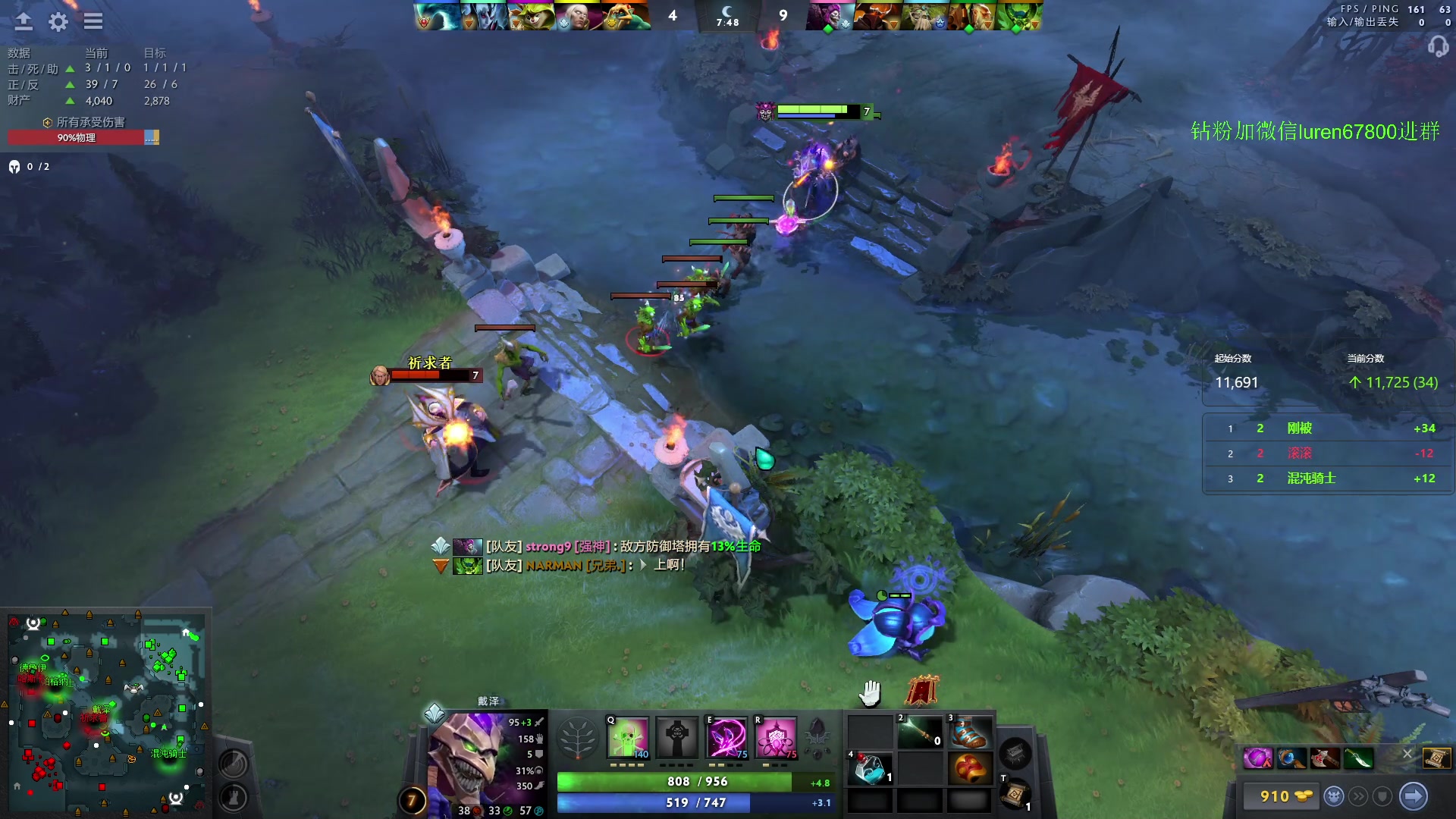 【2023-10-31 20点场】阳光男孩Aq：来了来了！7718843