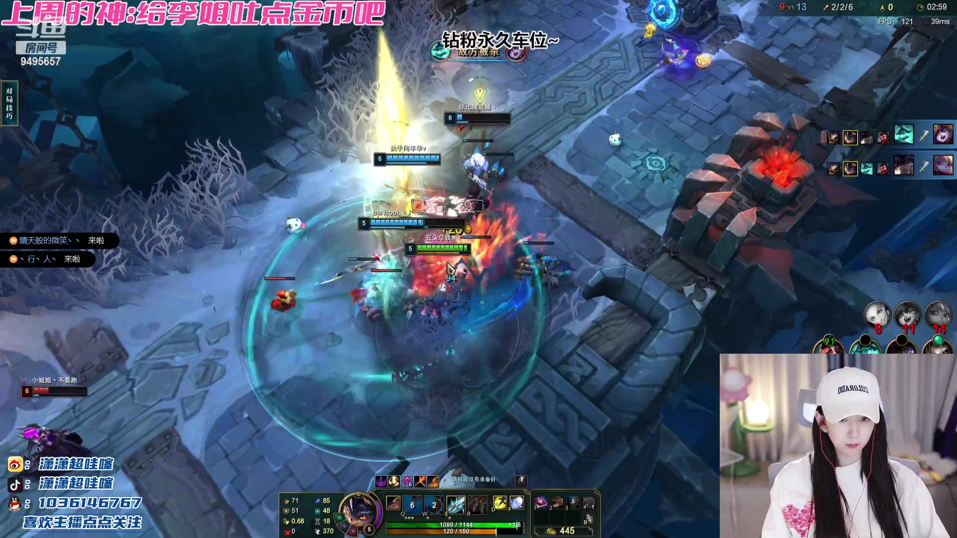 【2023-11-02 01点场】潇潇超哇噻：小李小李 快乐无比