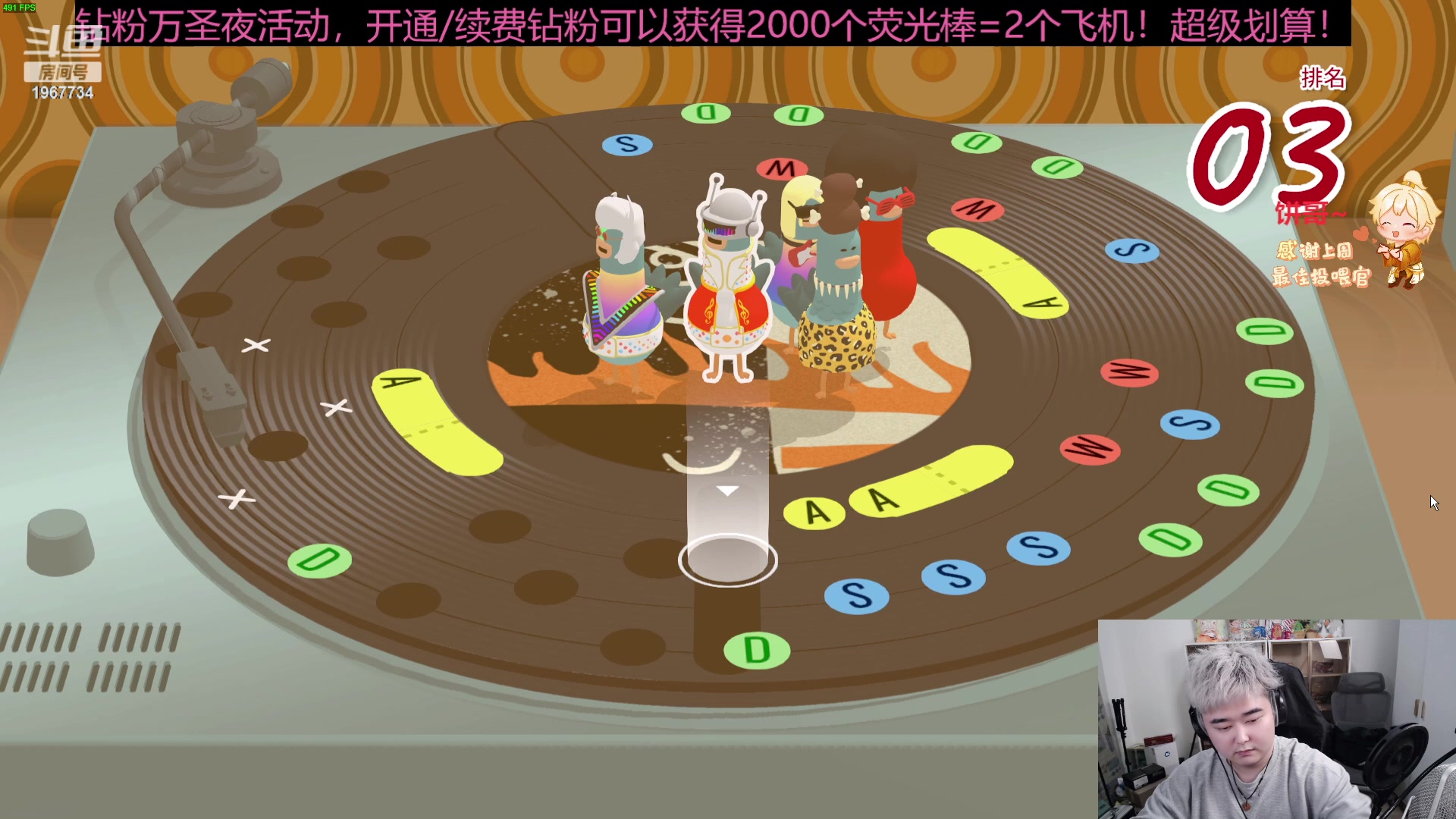 【2023-11-01 22点场】阿福Afuuu：【双倍亲密度】27岁勇敢者侦察兵报道