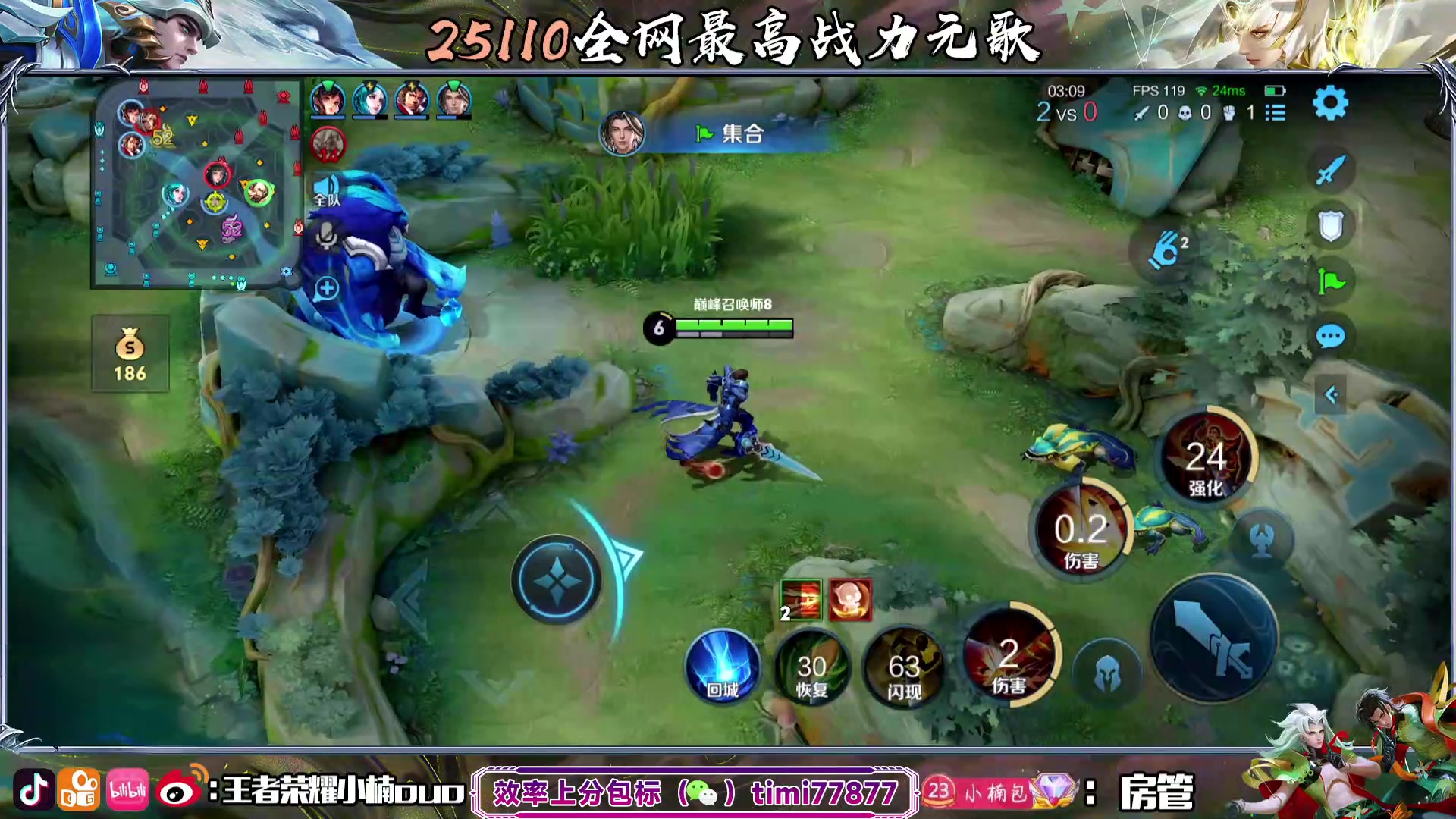 【2023-11-02 18点场】小楠ouo：好心态好脾气好自信